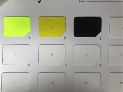 JS-BY 210T尼絲紡純色柔軟pu白   風褸布 側面照